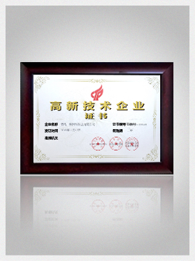 青島網頁優(yōu)化推廣