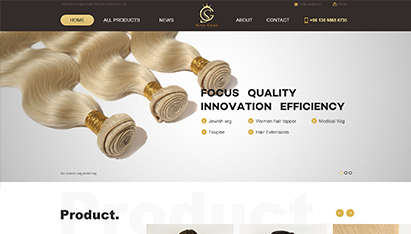 青島網(wǎng)站開(kāi)發(fā)